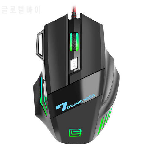 G5 Wired Gaming Mouse 7D RGB Luminous USB Computer Mechanical Mouse 7 Keys 3200 DPI USB Mechanical Mice for PC Notebooks Laptop