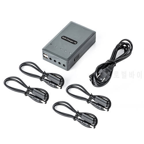 120W GaN Battery Charger For DJI AIR 2S/AIR 2 4-Channel Intelligent Fast Charging Hub Battery Remote Control Smart Multi Charge