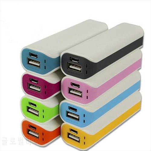 Portable Mobile USB Power Bank Charger Pack Box Battery Case For 1 X 18650 DIY