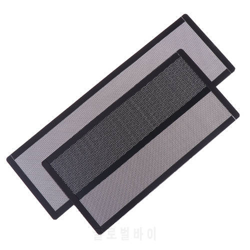 New Arrival Practical PC Case Cooling Fan Magnetic Dust Filter Mesh Net Cover Computer Guard