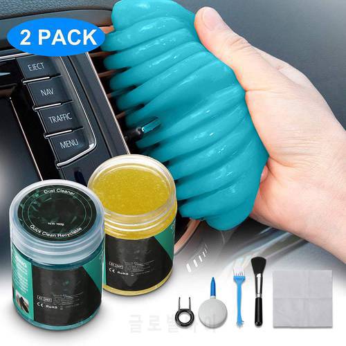 MECO 2PCS Cleaning Gel Universal Dust Cleaner Gel Remover Keyboard Cleaning Tools For PC Computer Keyboards Car Camera Printers