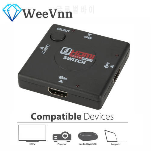 WeeVnn HDMI 3 In1 Out Switcher 3 Port HDMI Switch Female To Female Switcher Splitter Box Selector for HDTV 1080P VIdeo Switch