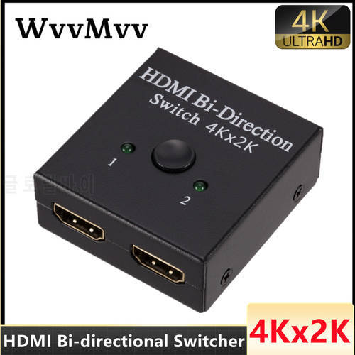 4Kx2K Switcher UHD 2 Ports Bi-directional Manual 2x1 1x2 HDMI AB Switch HDCP Supports 4K FHD Ultra 1080P for Projector computer