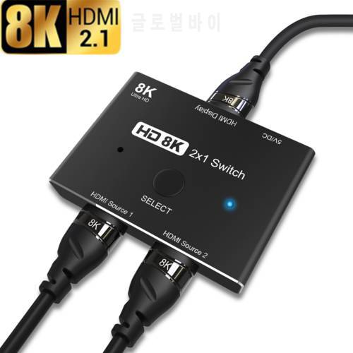 HDMI-compatible Ultra HD 8K Switch High Speed 48Gbps 2 in 1 out Splitter 8K@60Hz 4K@120Hz Directional 2.1 Converter For Xbox PS5