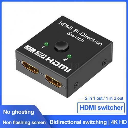 HDMI-compatible Splitter 4K Switch KVM Bi-Direction 1x2/2x1 HDMI-compatible Switcher 2 In1 Out For PS4/3 TV Box Switcher Adapter