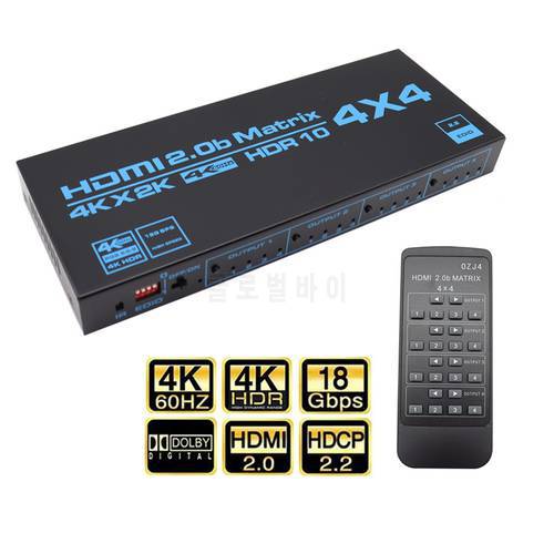 4K 4x4 HDR HDMI-compatible Matrix Switch HDCP 2.2 Switcher Splitter 4 In 4 Out Box with EDID Extractor and IR Remote Control