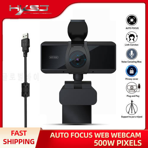 HXSJ HD Webcam 5 Million 360 Rotatable AF Camera Digital Web Cam Support 1080P 720P for Video Conferencing and Android Smart TV