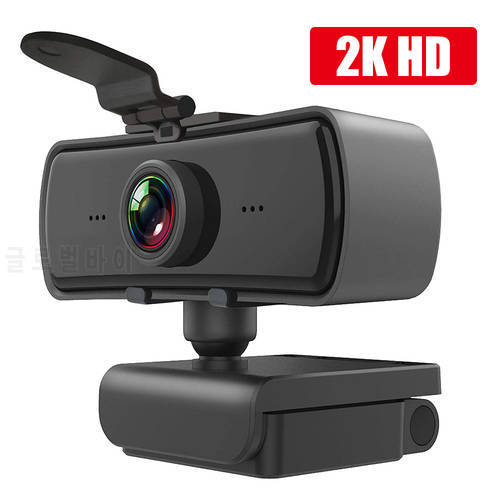 HD 2K Webcam 2040*1080P Computer PC Web Camera With Microphone Rotatable Camera For Live Broadcast Video Calling Conference Work