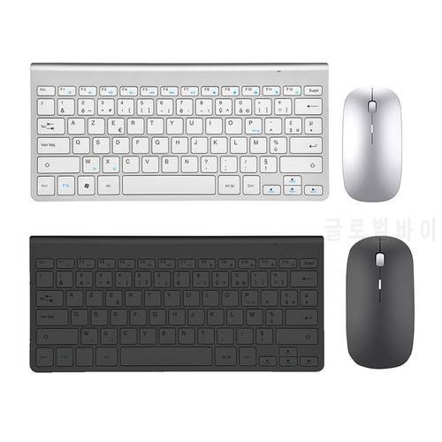 Wireless French Keyboard Mouse Ultra Slim Multimedia Keyboard Mouse Combo Low Noise for Laptop Desktop Windows Smart TV