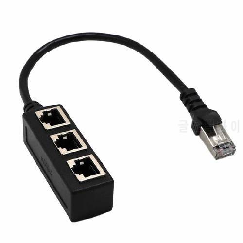 RJ45 Ethernet Cable Adapter Splitter 1Male To 3Female Port LAN Network Plug 3in 1 Adapter NetWork Accessories