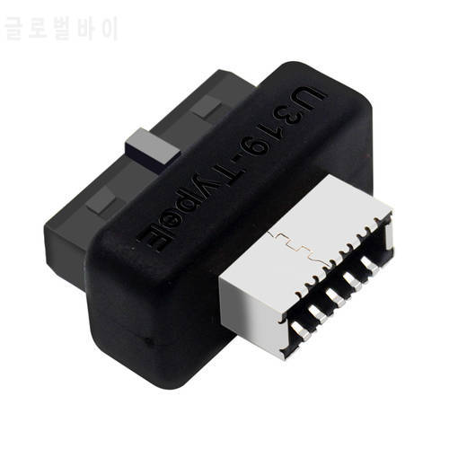 USB Header Adapter USB3.0 19P/20P to TYPE-E 90 Degree Converter Chassis Front TYPE C Plug-in Port for Computer Motherboard