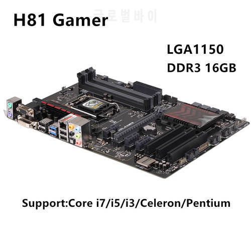 Used H81-GAMER Desktop Motherboard H81 Socket LGA 1150 i3 i5 i7 DDR3 32G ATX UEFI BIOS Mainboard Hot Sale