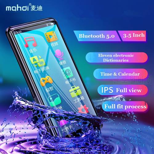 Mahdi M9 MP4 Player Bluetooth 5.0 Touch Screen 3.5 inch MP3 Player HIFI Music Player Support FM Radio E-book Video With Speaker