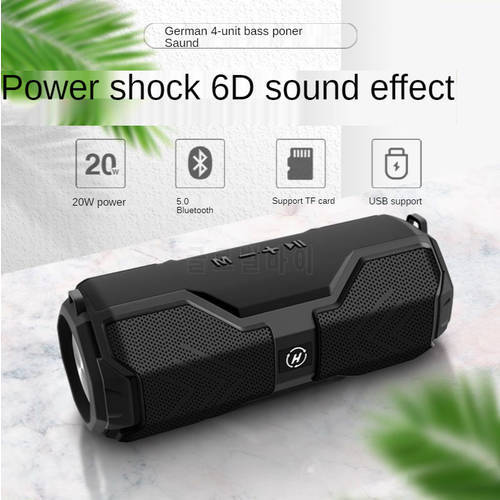 H29 Wireless Bluetooth Speaker Outdoor Mini Portable Subwoofer 360 Surround Sound 6D Shock Effect Music Center with FM Radio