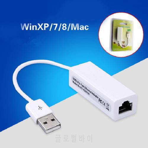 USB 2.0 Ethernet Adapter 10/100Mbps USB To RJ45 Lan Network Card USB Network Card Network Converters for Win98/ME/2000/XP/VISTA