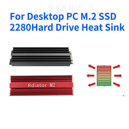 M.2 SSD NVMe Heat Sink heatsink M2 2280 SSD Hard Disk Aluminum Heat Sink with Double-side Thermal Pad for Desktop PC M2 SSD 2280