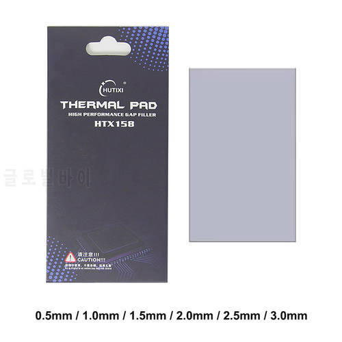 Thermalright ODYSSEY Heat Dissipation Silicone Pad CPU/GPU Card Water Cooling Thermal Mat 15.8W/mk 85x45mm 120X120MM