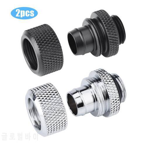 2PCS G1/4 Thread Flexible Tube Connector Brass Two-Touch Fitting for PC Water Cooling Cooler Black / Silver Optional