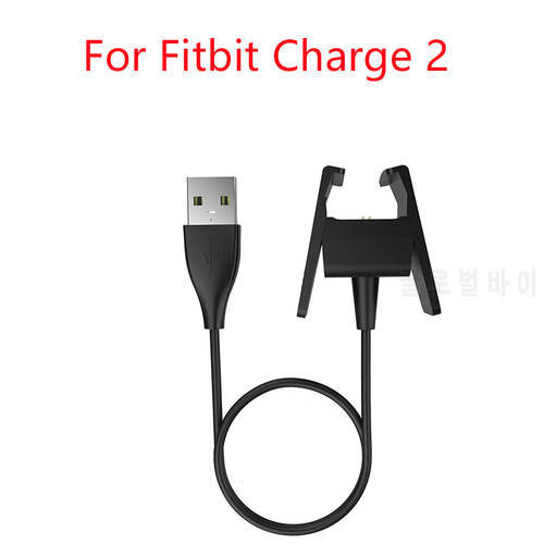USB Charger For Fitbit Charge2 Smart Bracelet Charging Cable For Fitbit Charge 2 Wristband Dock Adapter Smart Accessories