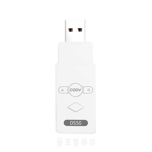 DS50 Gamepad Converter Receiver for PS5 PS4 PS3 Xbox NS Pro Bluetooth-compatible Controller Wireless Adapter White