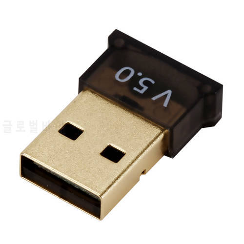 USB Bluetooth-Compatible Adapter Dongle 5.0 CSR 4.0 Wireless Audio Receiver Transmitter for Laptop Keyboard Speaker Accessorries