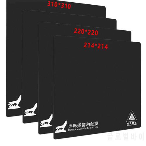 3D Printer Black Pei Hot Bed Magnetic Steel Film Spring Steel Plate Sheet 220x220/235x235/310x310 Anti-Curling Dropshipping