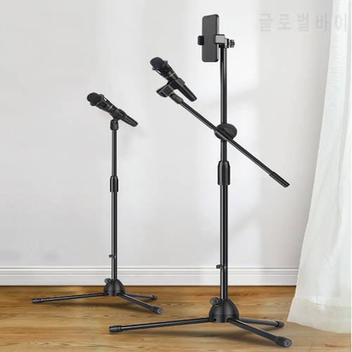 Microphone Cantilever Floor Stand Metal Shelf Tripod Professional Folding Portable Mobile Phone Live K Song Microphone Stand