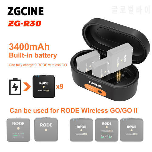 ZGCINE ZG-R30 Charging Case for Rode Wireless GO 2 I II Mic Single Fast Charging Box 3400mAh Built-in Battery Power Bank G0 2
