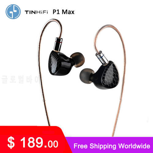 TINHIFI P1 Max 14.2mm Planar Magnetic Drive Wired Hifi Earphone Headphones Headset Music Earbuds iem tinhifi p1 plus t3 plus p2