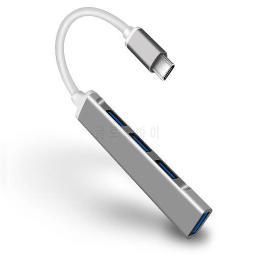 USB 3.0 Multiple Hub USB 3.0 Hub 4 Ports Type C Converter USB Splitter Hight Speed HUB OTG Expander Printer for Laptop PC
