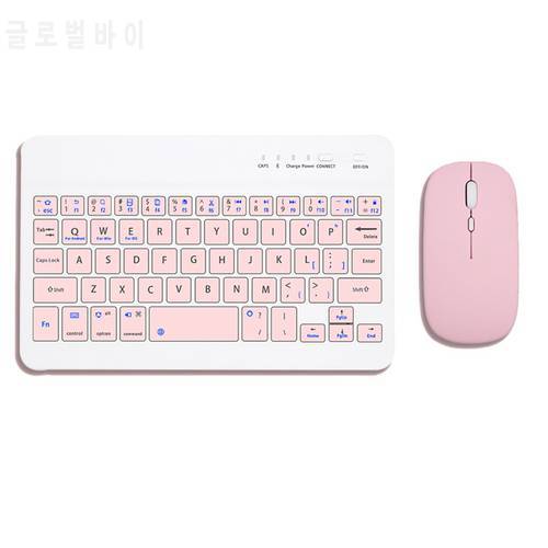 For iPad Air 4 Pro 11 Bluetooth-compatible Wireless Keyboard and Mouse For Android IOS Windows Phone Tablet 7 Inch Suit