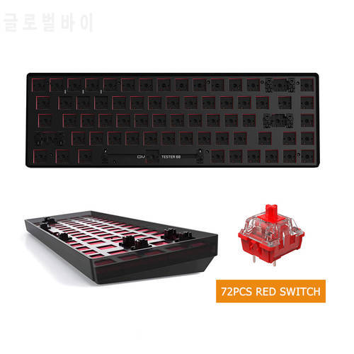 TESTER68 Hot Swap Mechanical Keyboard Kit 3/5 Pins Hot Swap Shaft Base Axis 2.4G Bluetooth Wireless Keyboard For Cherry Gateron