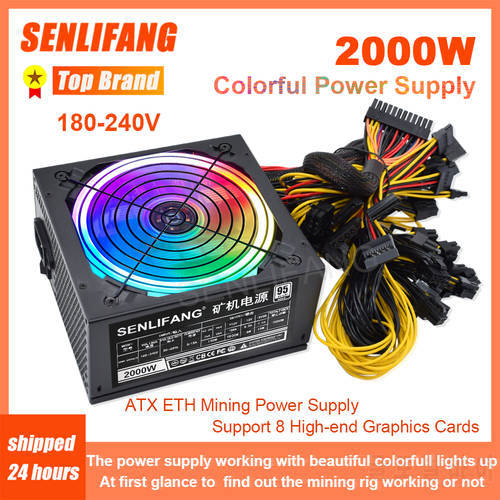 2000W Colorful PSU ATX Gold Mining Power Supply SATA IDE For BTC ETC RVN Rig Ethereum Computer Machine Support 8 GPU Cards