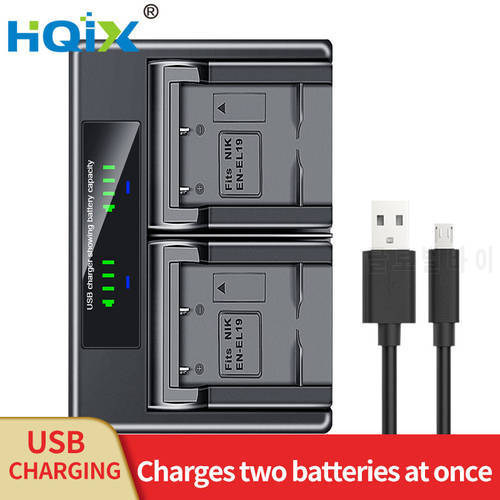 HQIX for Sony DSC-RX0 RX0Ⅱ RX0M2 Sports Digital Camera NP-BJ1 Dual Charger Battery