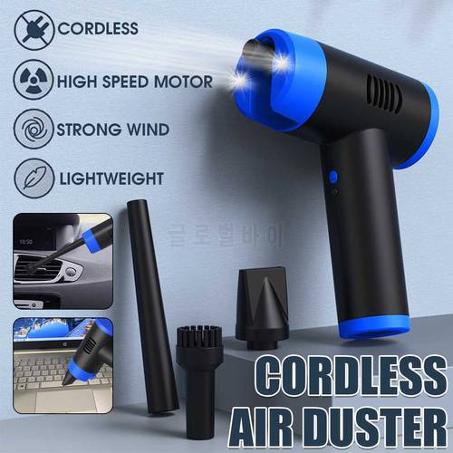 32000RPM 2 Gears Cordless Air Duster Mini Blower Rechargeable Cleaner Tool For Computer Keyboard PC Laptop Deep Cleaning