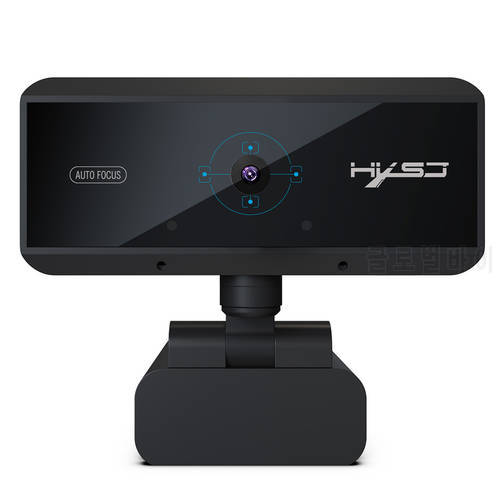 HXSJ S3 USB 1080P Auto-Focusing Webcam HD Camera with Built-in Microphone