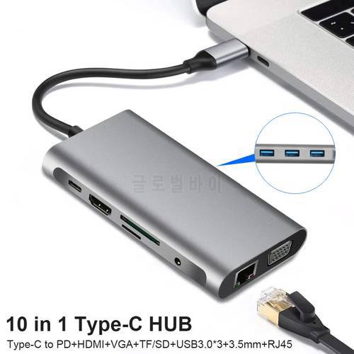 10 In 1 Docking Station USB Type-C Hub Docking Station 4K @30HZ HD 1080P VGA 100W Max USB-C PD RJ45 USB 3.0*3 TF/SD Card Readers