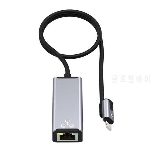 USB Ethernet Adapter 8-pin to RJ45 PD20W Charging External 100Mbps USB Network Card Plug-and-Play for iPhone Ethernet Adapter
