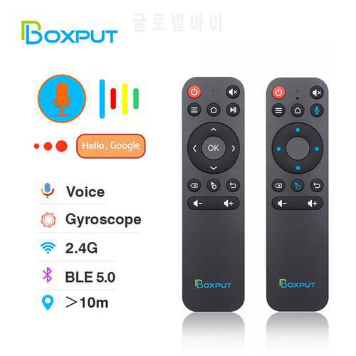 BT BPR1 BPR1S Plus BLE 5.0 Air Mouse BT 2.4G Wireless Voice Remote control Gyroscope IR Learning Android TV Box and PC