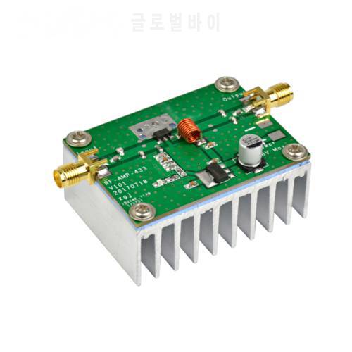 AIYIMA 433MHz 8W Power Amplifier Board RF HF High Frequency Amplifiers Digital Power Amplificador DIY