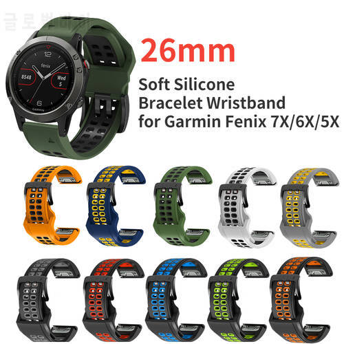 Soft Silicone Sport Band for Garmin Fenix 7X/6X/5X 26mm Watchband Bracelet Strap Watch Wristband Waterproof For Garmin Fenix 3