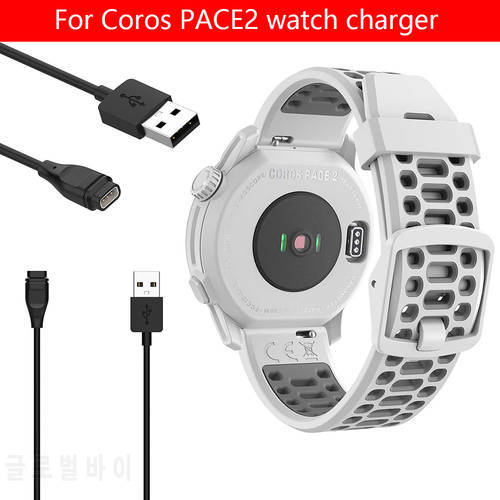 1 Meter USB Black Charging Cable For COROS PACE2/APEX/APEX Pro/APEX42/VERTIX/VERTIX2 Smart Watches Accessories