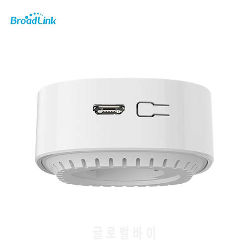 Broadlink S3 Hub WIFI Smart Home Life Products Work With TC3 Smart Switch Remote Control Works with Alexa Google Assistant