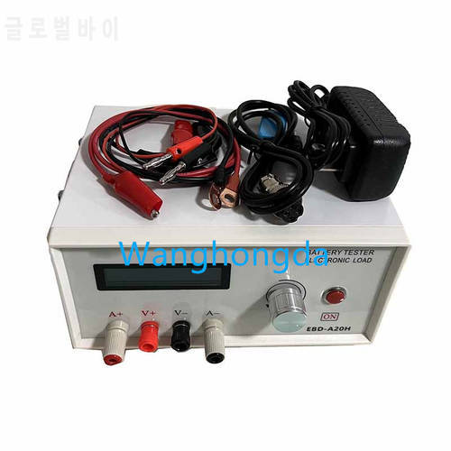 EBD-A20H Battery Capacity Tester Electronic Load Power Supply Tester Discharger 20A, Spot