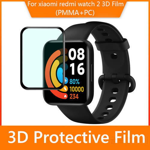 1/2/3pcs 3D Protective Glass for Xiaomi Redmi Watch 2/Watch 2 Lite Smartwatch Protective Film Cover Tempered Glass Accessory