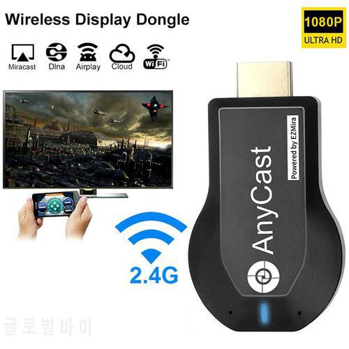 Original 1080P Wireless WiFi Stick Display TV Dongle Receiver TV Stick for Miracast for Airplay for AnyCast M2 Plus TV Stick