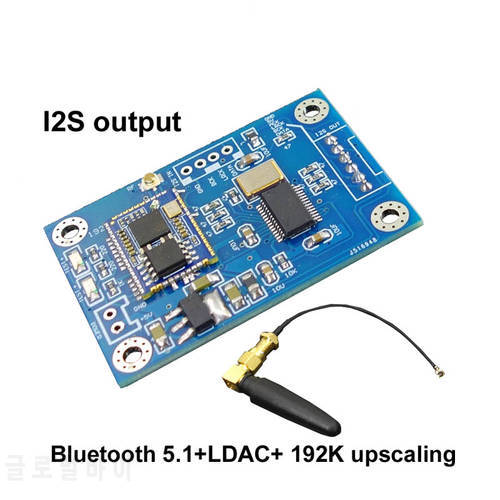 DLHiFi Bluetooth 5.1 QCC5125 192K Upscaling LDAC I2S Card For HiFi Audio Amplifier DAC