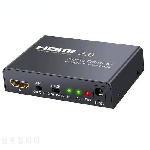 HDMI 2.0 Audio Extractor Support 4k 60hz Yuv 4:4:4 Hdr Hdmi Converter Adapter Hdr Hdmi To Optical Toslink Spdif Audio