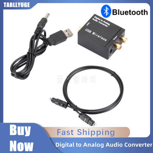 Digital to Analog Audio Converter Optical Fiber Coaxial Signal to Analog Audio Toslink Coaxial Signal to RCA R/L Audio Decoder