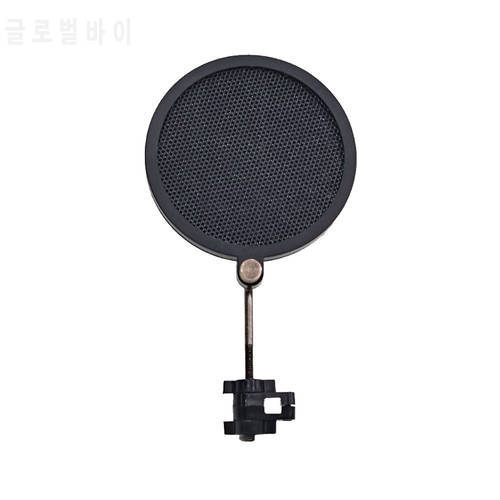 3 inch Microphone Mini Pop Filter Mask Dual Layered Rotatable Mini Pop Shield Screen for Microphone Accessory